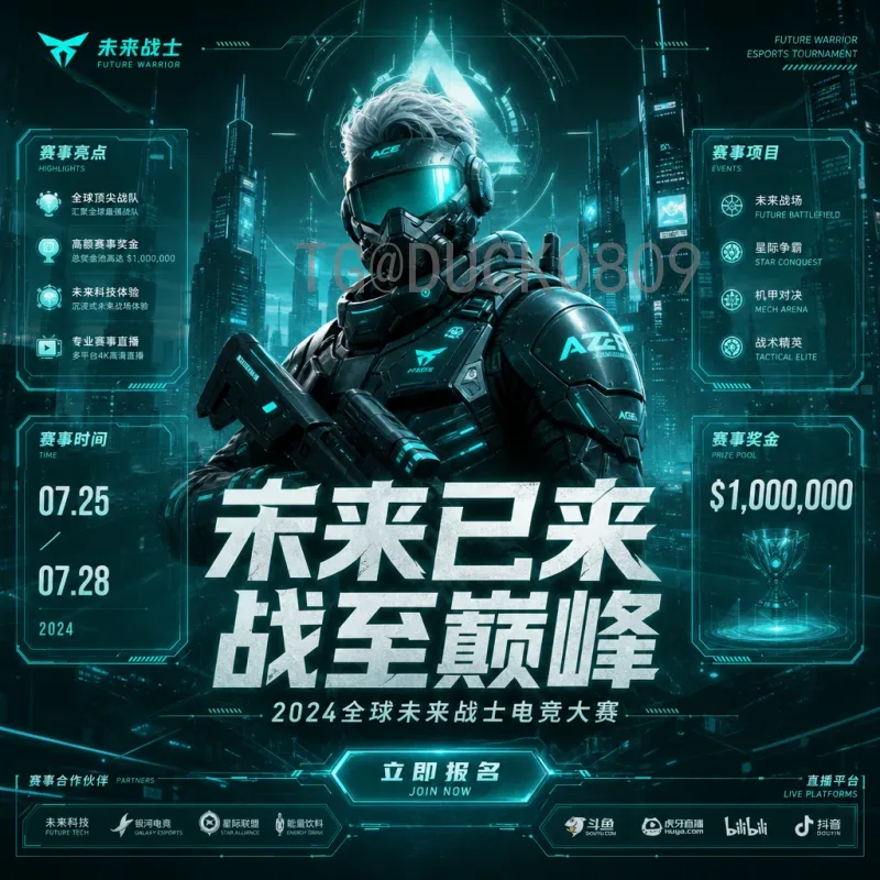 世界杯半决赛实时比分查询指南：快速掌握赛事动态
